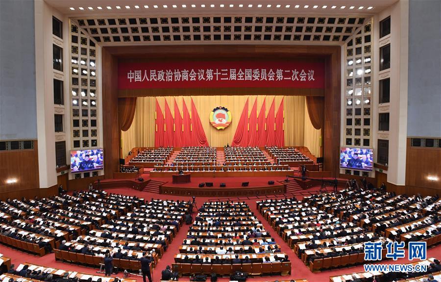 ?? ??? ??[??: ??? ?????(饒愛民) ??]