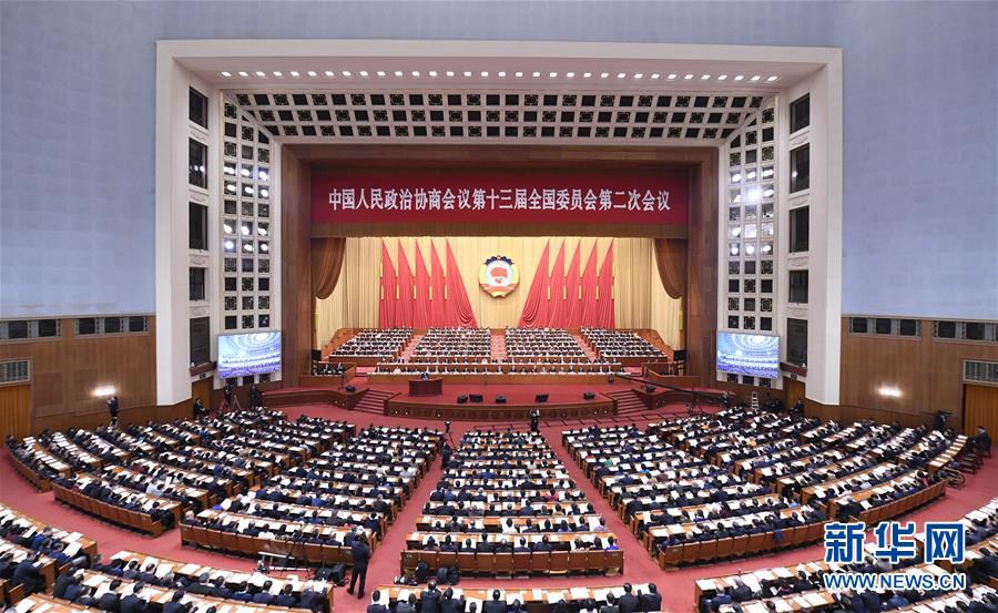 [??: ??? ??(申宏) ??]