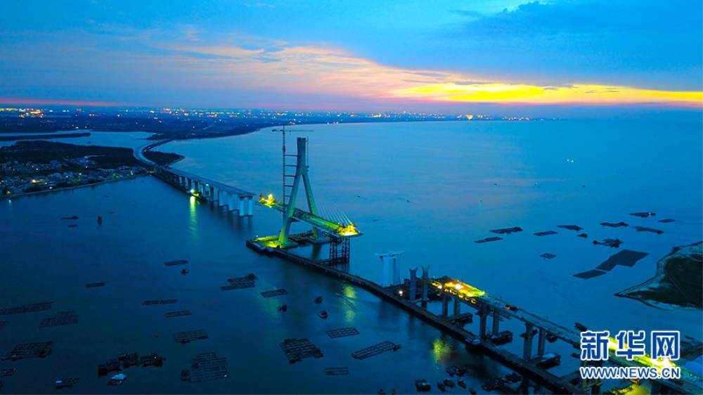 ???? ?????(鋪前)???? ??(2018? 8? 28? ??)[?? ??: ???/??: ???(黎多江)]