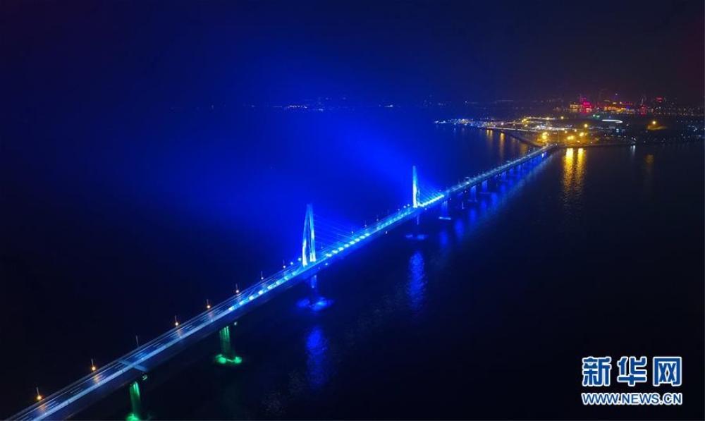 ?? ??? ?? ?? ??????(2018? 12? 28? ??) [?? ??: ???]