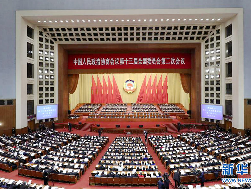 [??] 中 ???? 13? 2??? ??? ??