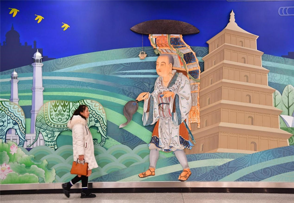 2018? 12? 26?, ??? ???4?? ???? ?? ‘???’ ?? ???? ??. [?? ??: ???]