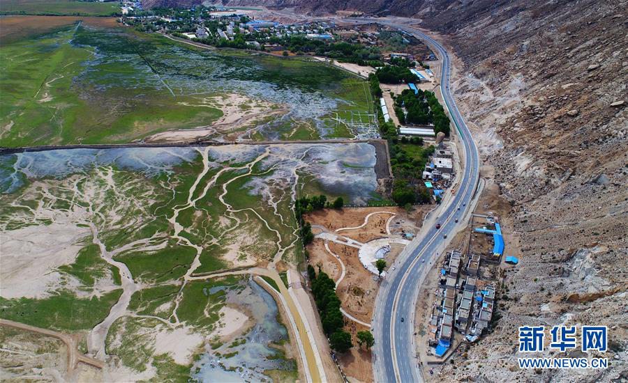 ??(拉薩)? ???? [2017? 5? 11? ?? ??/??? ????(普布扎西) ??]