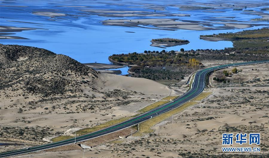 ?? ?? ?? ??(拉薩)? ??(那曲)? ?? ?? [2018? 10? 10? ?? ??/??? ??(覺果) ??]