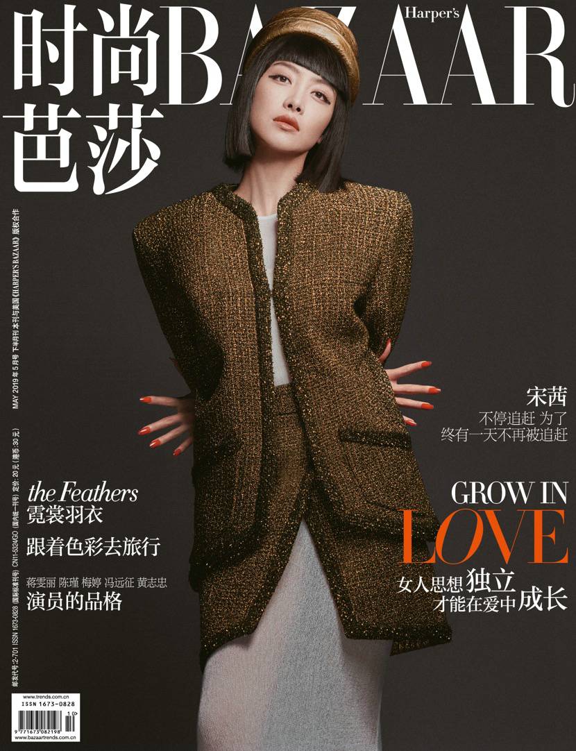 ???? ?? ?? ??, ??? ??????…