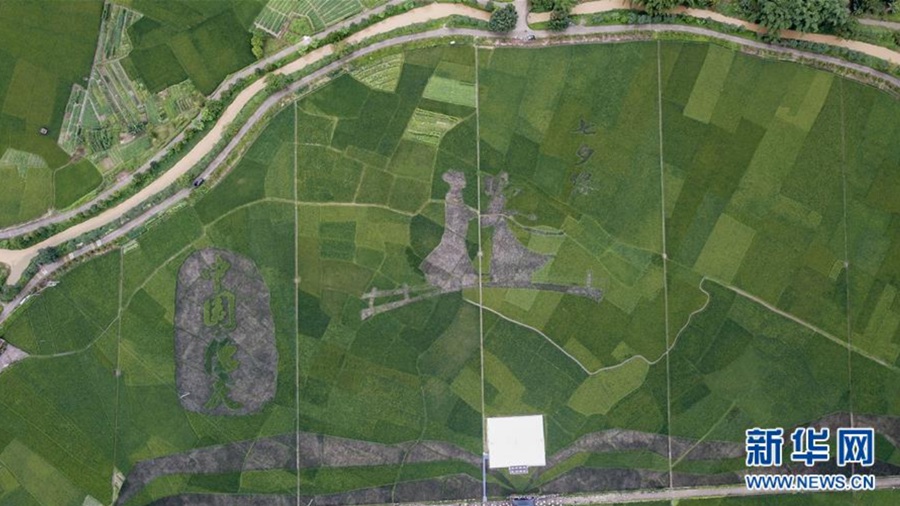 ???? ??? ‘???(七夕緣)’ ???? [?? ??=???] 