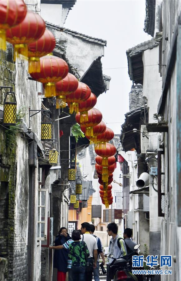 ????? ??(新市)??(古鎭: ??? ??)? ???? ??. [?? ??: ???]