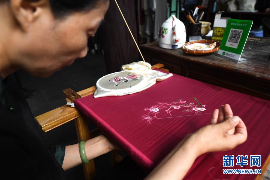 ? ?? ???? ??(新市)??(古鎭: ??? ??) ???? ??? ?? ??. [?? ??: ???]