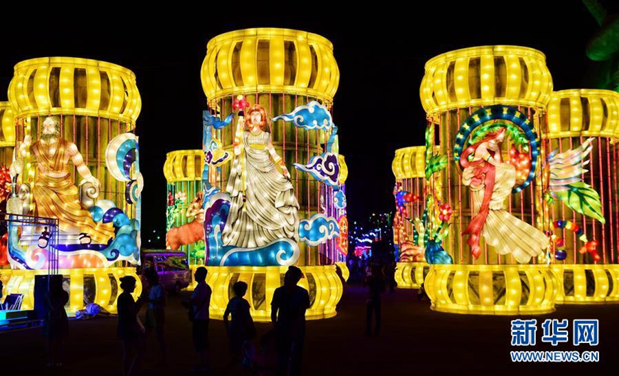 ?????(長影世紀(jì)城)? ?? ????? ??? ??? ???? ??. [?? ??: ???]