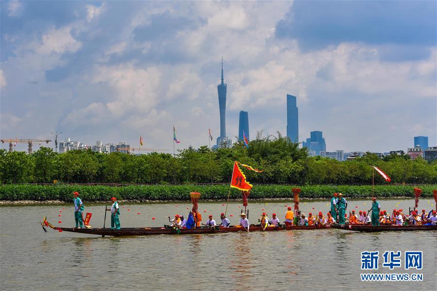 ???(廣州)? ???(海珠)??? ????(端午龍舟) [?? ??: ???]