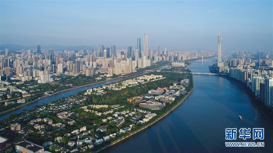 ???? ?? ??? ??? ???(廣州)? ????(二沙島)? [?? ??: ???]