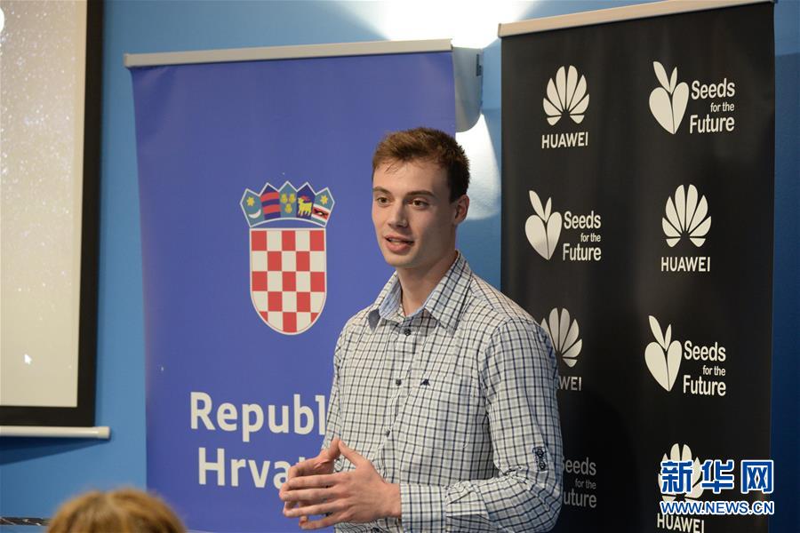 10? 25?, ????? ?? ????, ??? ICT(??????) ?? ????? ??? ?? ?? ???? ???? ????? ???? ?? ????. (?? ??: ???)