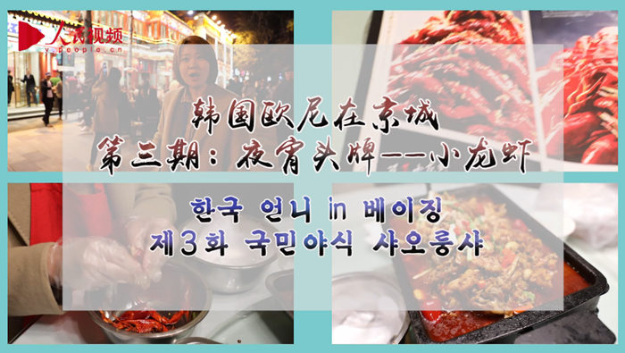 [?? ?? in ???] ???? ???? 