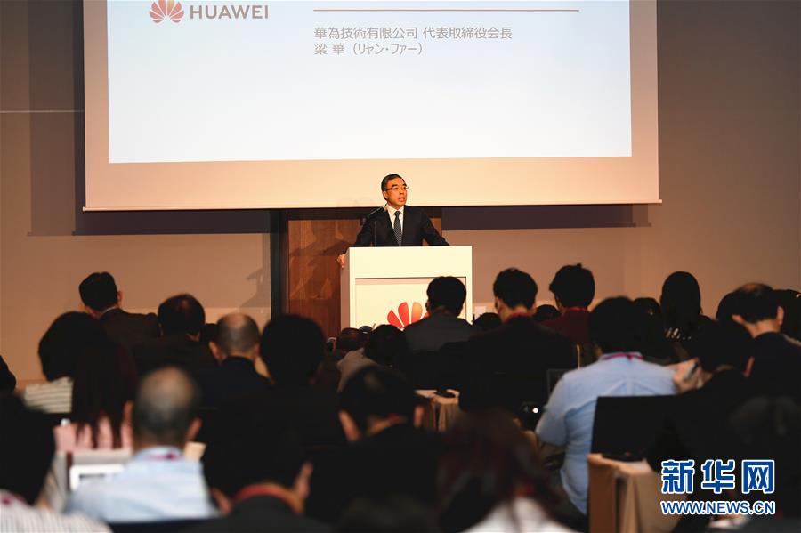 11? 21? ??(梁華) ??? ??? ?? ???? ???? ????? ?? ??. [?? ??: ???]