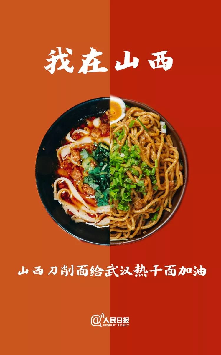 [??(山西)] ?? ???? ?? ???? ?????.