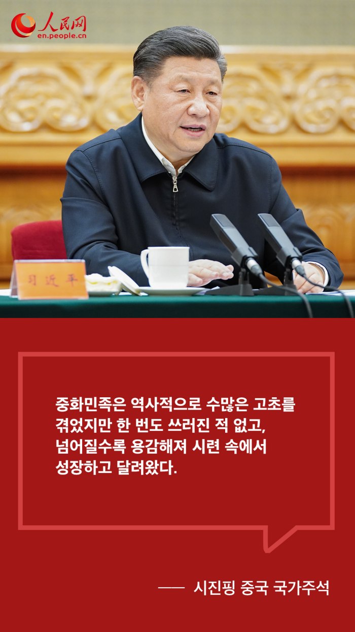 ??? ??, “??? ???? ?? ?? ????”