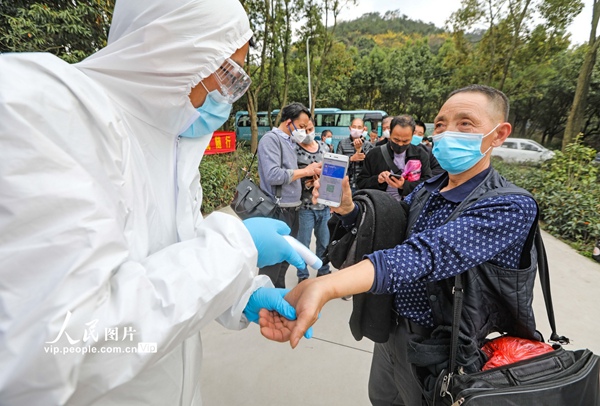 2? 25?，???? ??? ???? ?? ??? ?? ??? ???? ??. [?? ??: ????/??: ????(章勇濤)]