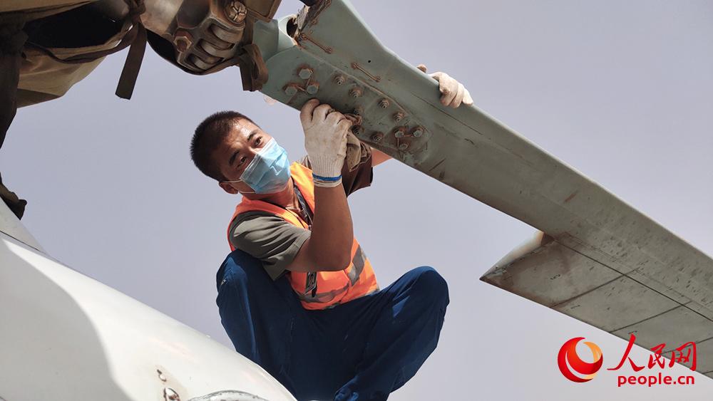 ?? ? ??? ?? ??. [?? ??: ???]