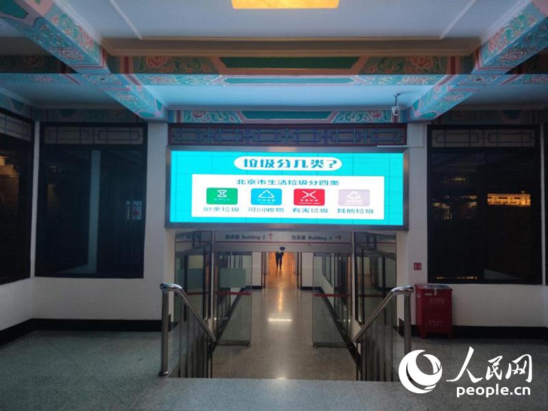 ???? ??? ???? ????? [?? ??: ???]