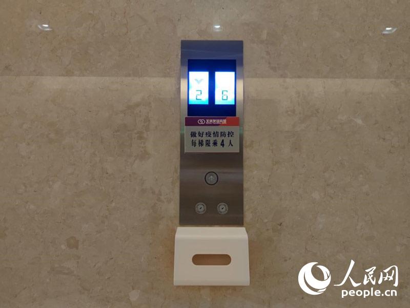 ???? ???? [?? ??: ???]