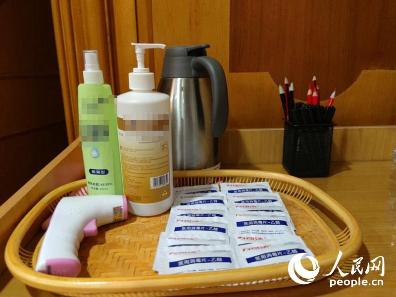 ???? ???? [?? ??: ???]