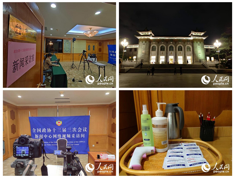 中 ?? ??, ??? ??? ?? ?? ??? ?? ‘????’