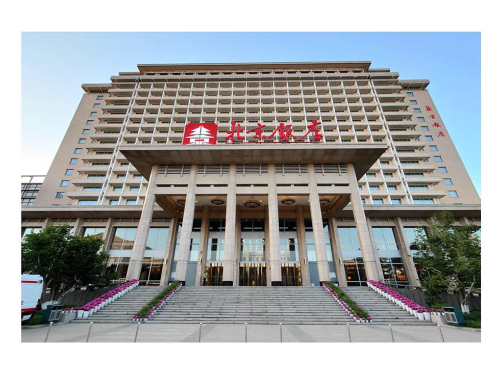 中 ?? ??, ??? ??? ?? ?? ??? ?? ‘?????’