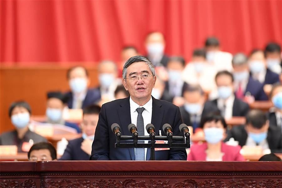 ????(楊偉民) ??? ???? ???? ??. [?? ??: ???]