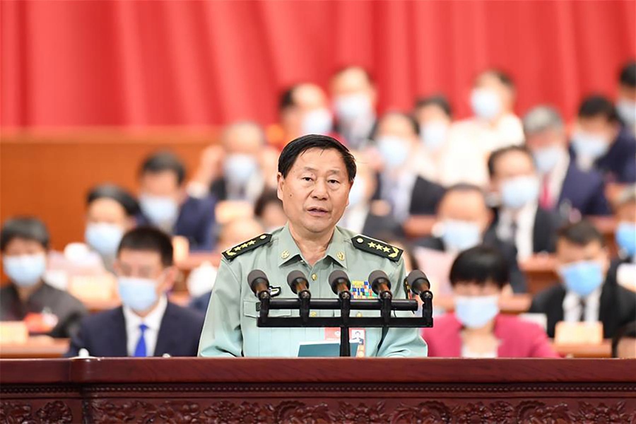 ???(戚建國) ??? ?? ??? ?? ??. [?? ??: ???]