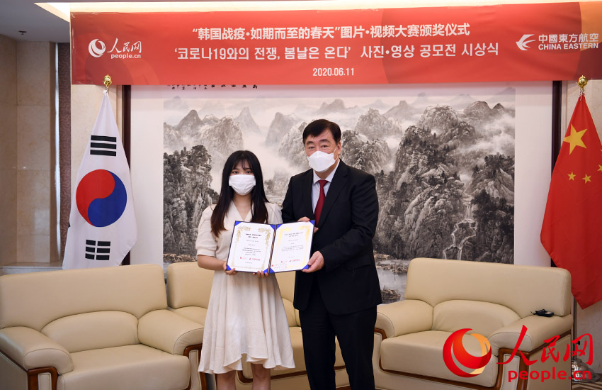 ????(邢海明) ?? ????(?)? ??? ???? ?? ???? ??. [?? ??: ???/ ??: ???]