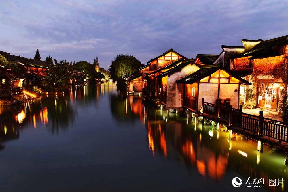 ??(烏鎭) ? ?? [?? ??: ???]