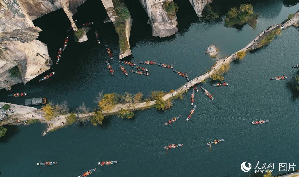 ??? ??? [?? ??: ???]