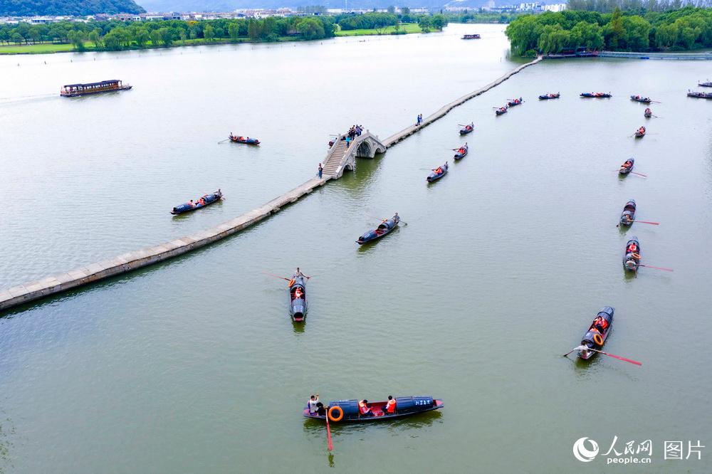 ??(鑒湖)? ??(烏蓬) [?? ??: ???]