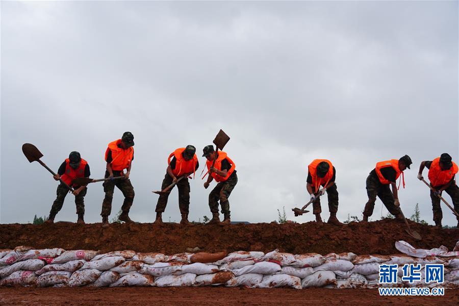 ???? ???? ?? ??? ???? ??. [7? 9? ??/?? ??: ???]