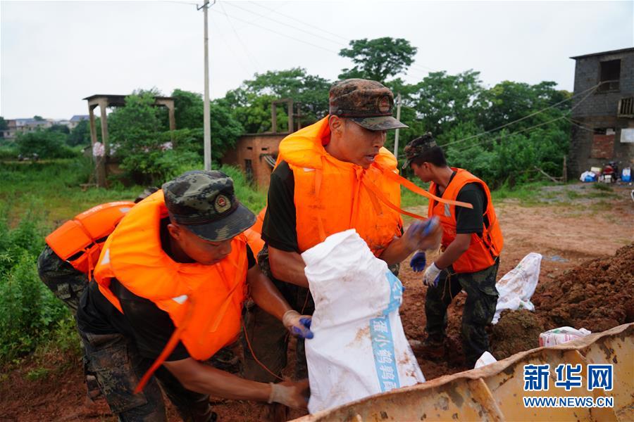 ???? ???? ?????? ??? ???? ?? ??. [7? 9? ??/?? ??: ???]