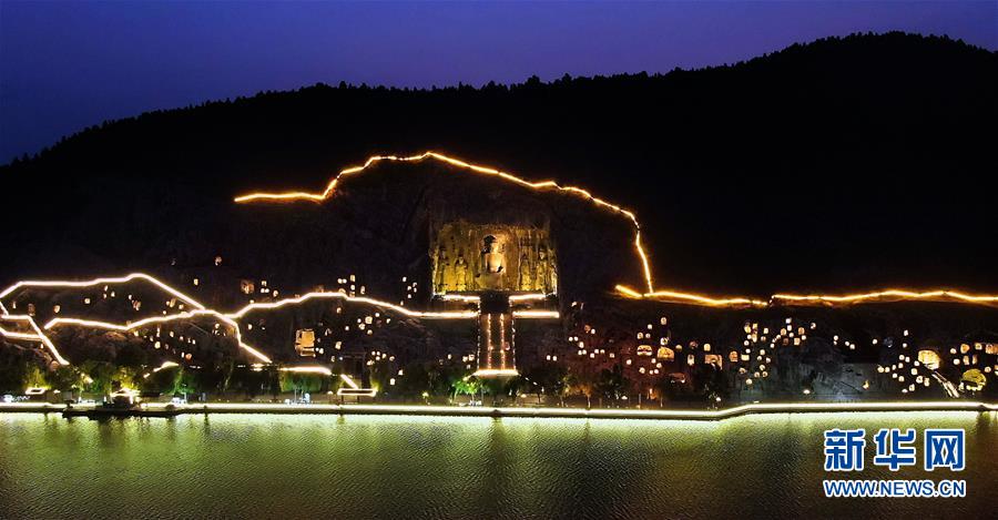 ?? ????(龍門石窟) ?? [7? 7? ?? ??/?? ??: ???]