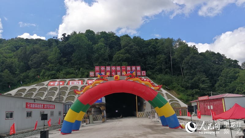 [?? ??: ???/?????? ????? ???? ??]