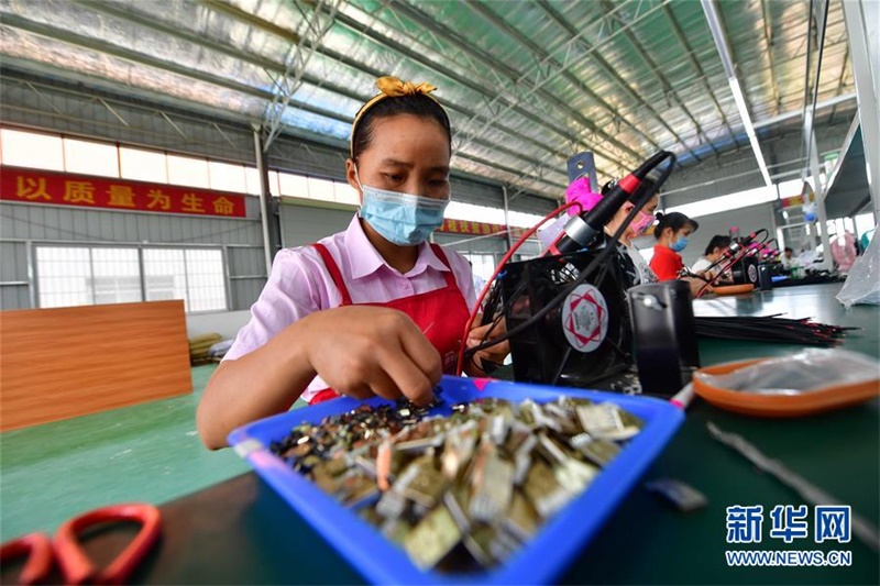 ?? ??(融安)? ??? ?? ? ??(廣東)-?? ???? ?? ????? ? ???? ?? ??? ?????? ??? ???? ??. [5? 17? ??/?? ??: ???]