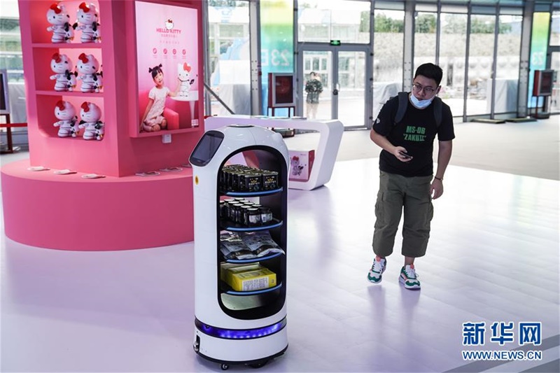 ?? ??? ?? ????? ?? ??? ??? ??. [?? ??: ???]