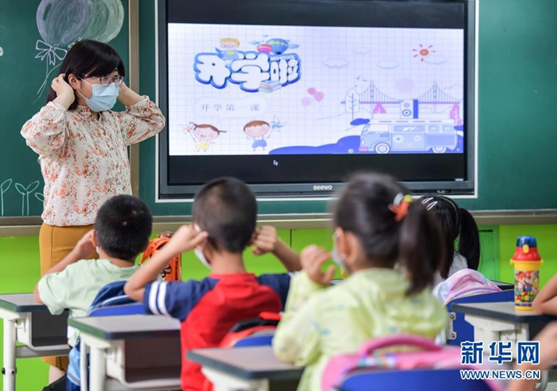 ???? ????? ??? ??? ?? ??? ????. [?? ??: ???]