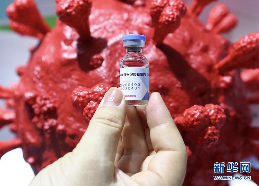 ??? CIFTIS ?????? ???? ??? ???? ?????????(specific immune globulin)? ???? ??. [9? 5? ??/?? ??: ???]