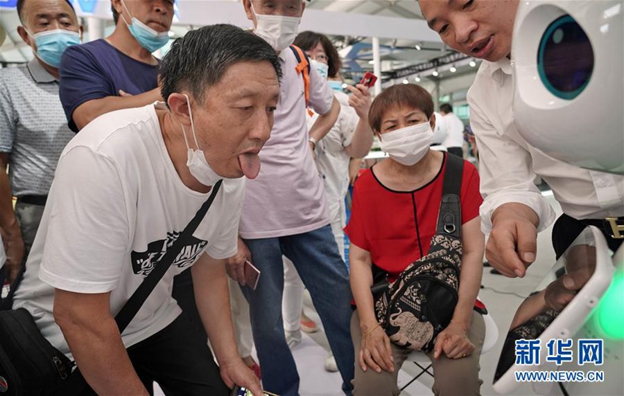 ?? AI ??? ???? ??? ???? ??. [9? 7? ??/?? ??: ???]