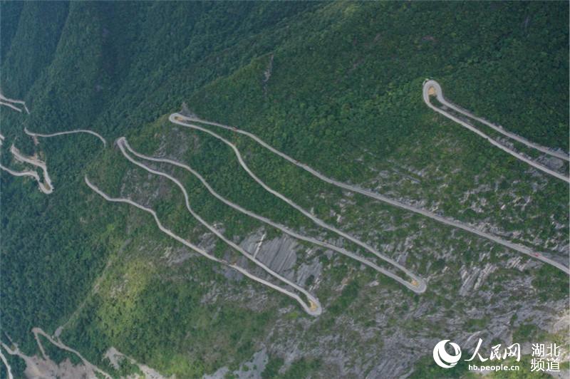 ?? ???? ??? ??? ?? ????? ?? ???? ??? ?? ?? ???. [?? ??: ???/??: ???(陳博文), ???(趙瞳)]