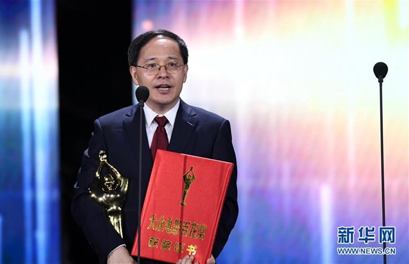 ‘?? ?? ??’(我和我的祖國(guó))? ??? ???? ????. [?? ??: ???]