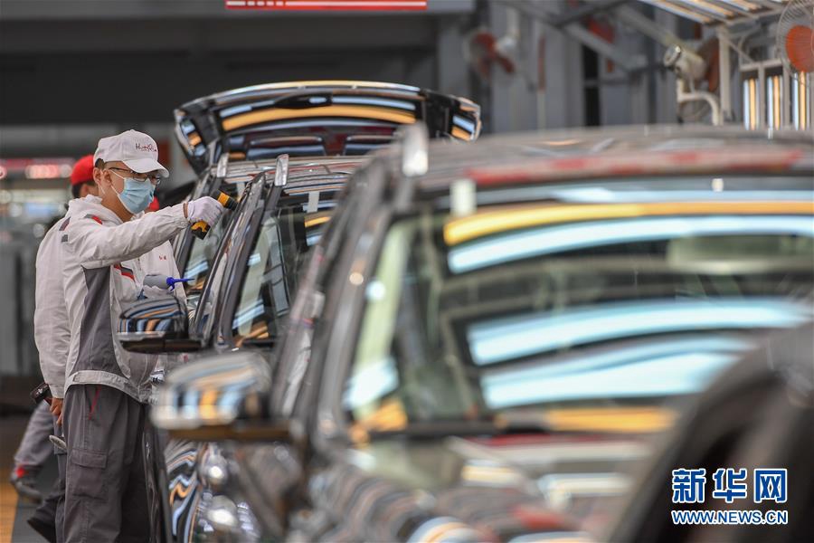 ??? ????(一汽紅旗)?????? ??? ??? ???? ??. [9? 23? ??/?? ??: ???]