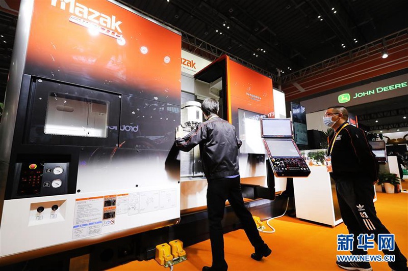 ??? ???? ??(MAZAK)? ?????? ????? ??. [?? ??: ???]