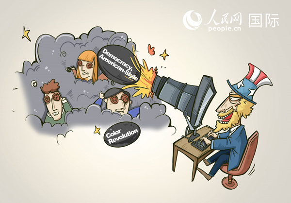 [??? ??] ? ?? ?? ???? ?? ③ ???? ????