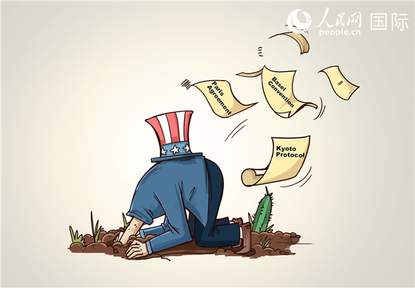 [??? ??] ? ?? ?? ???? ?? ⑤ ????? ????