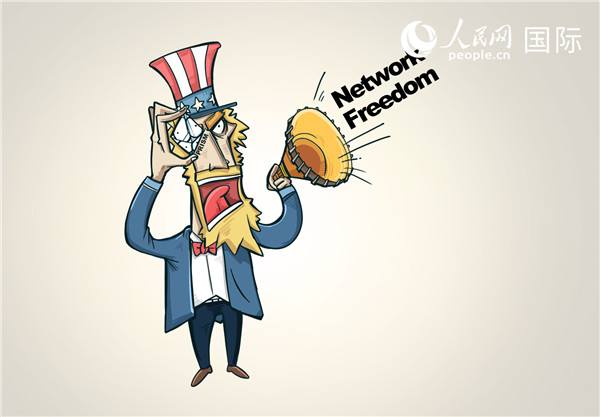 [??? ??] ? ?? ?? ???? ?? ⑥ ????? ????