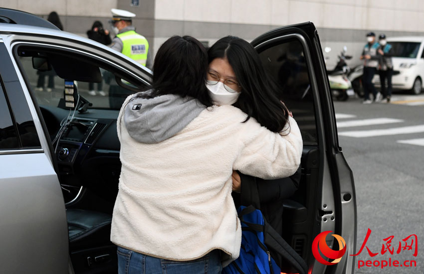 ???? ???? ? ???? ??. [??: ??? ??? ??]